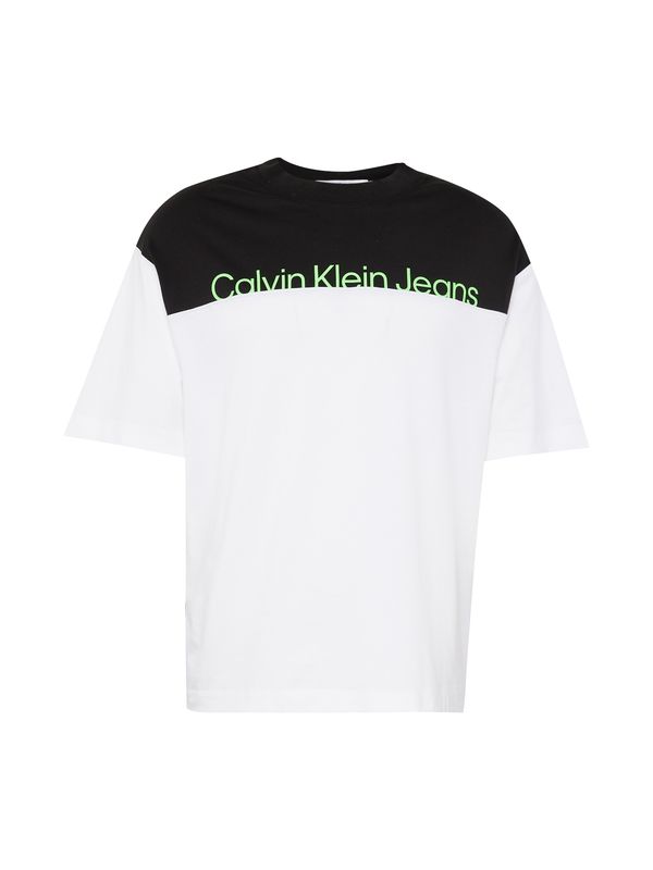 Calvin Klein Jeans Calvin Klein Jeans Majica  zelena / črna / bela