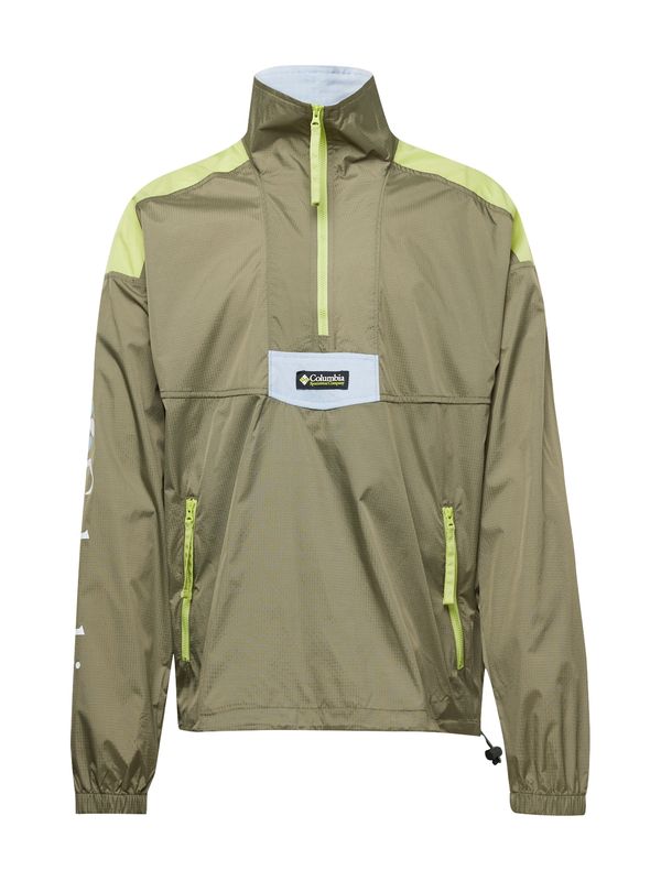 COLUMBIA COLUMBIA Funkcionalna jakna  pastelno modra / svetlo zelena / črna / bela