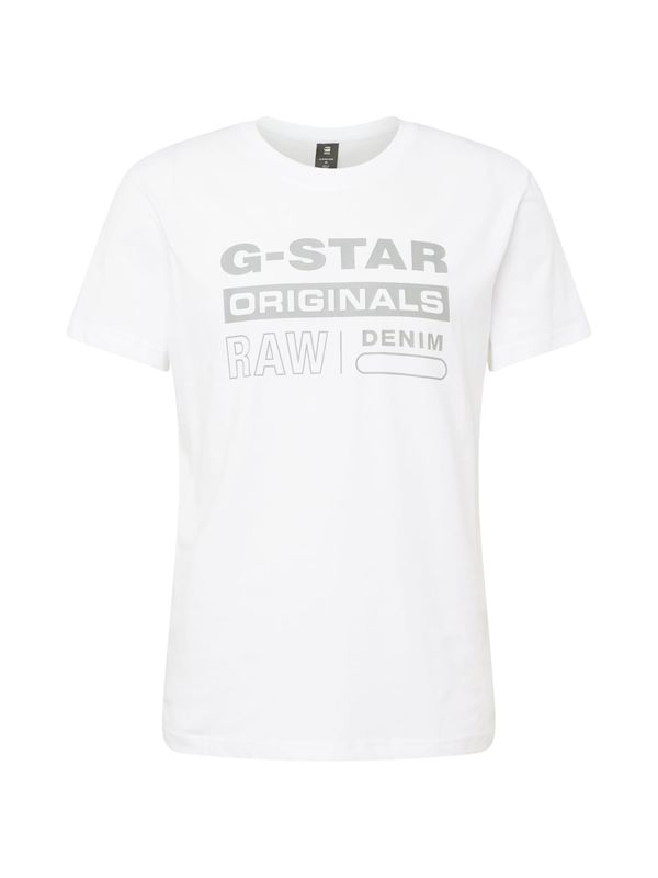 G-Star RAW G-Star RAW Majica  siva / bela