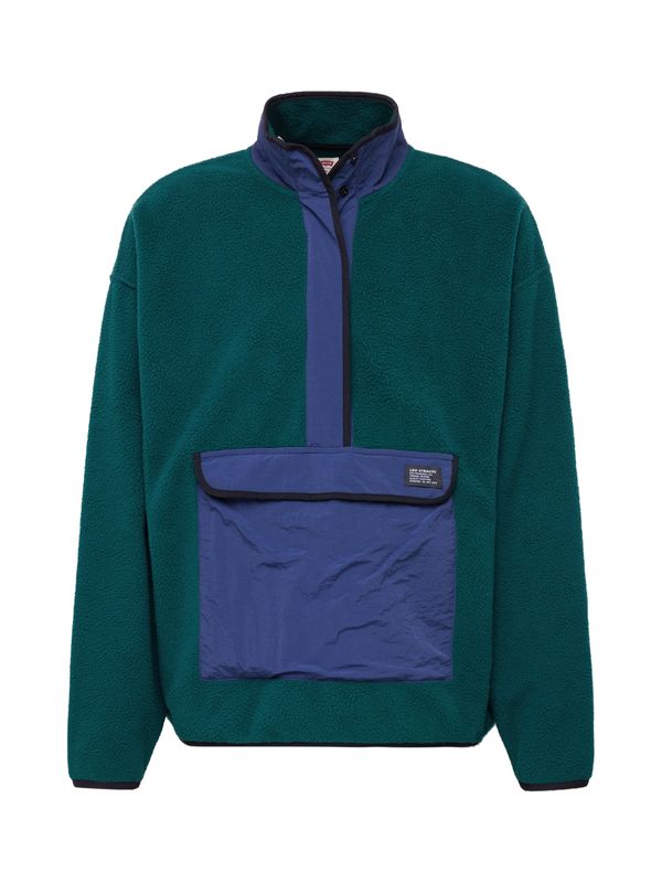 LEVI'S ® LEVI'S ® Pulover 'Polar Fleece Mock Neck Sweatshirt'  temno modra / temno zelena / črna