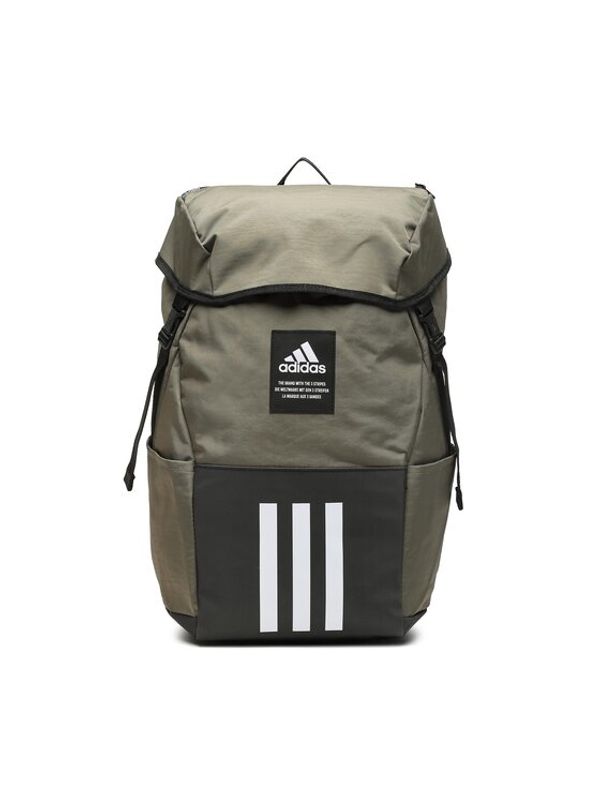 adidas adidas Nahrbtnik 4ATHLTS Camper Backpack IL5748 Khaki