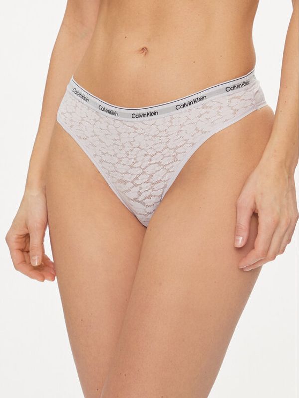 Calvin Klein Underwear Calvin Klein Underwear Braziljske spodnje hlačke 000QD5233E Vijolična