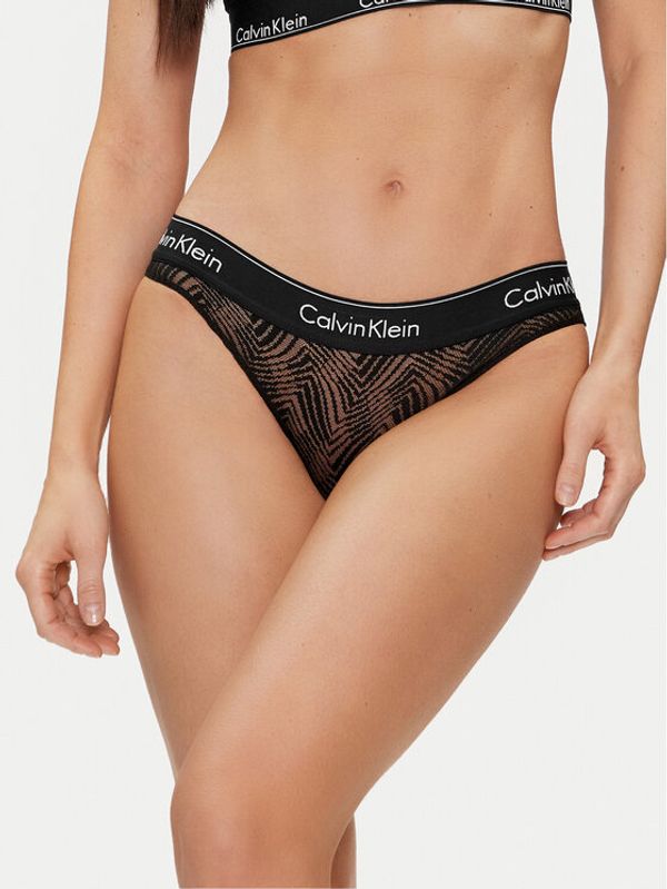 Calvin Klein Underwear Calvin Klein Underwear Klasične spodnje hlačke 000QF7712E Črna