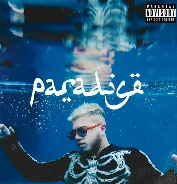 Hamza Hamza - Paradise (2 LP)
