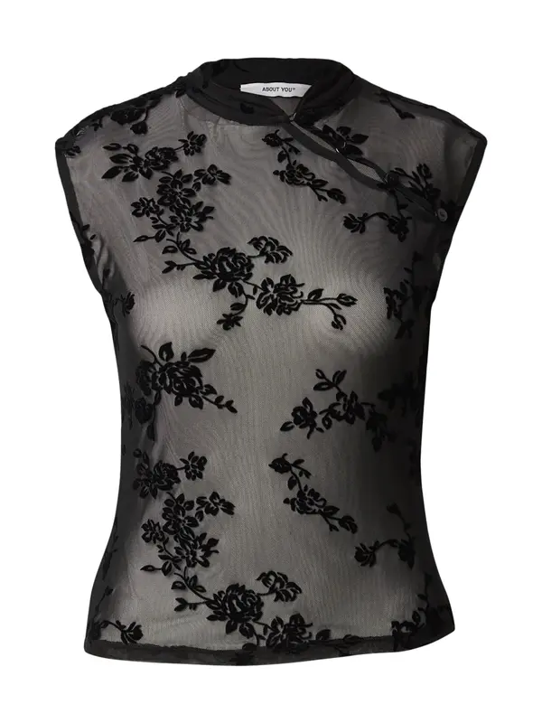 ABOUT YOU ABOUT YOU Bluza 'Meriem'  črna
