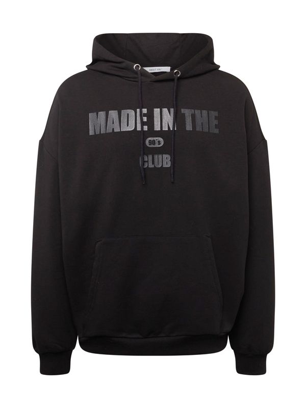 ABOUT YOU ABOUT YOU Majica 'Malik Hoodie'  črna