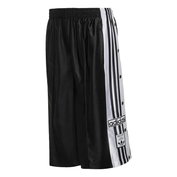 ADIDAS ORIGINALS ADIDAS ORIGINALS Hlače 'Adibreak'  črna / bela