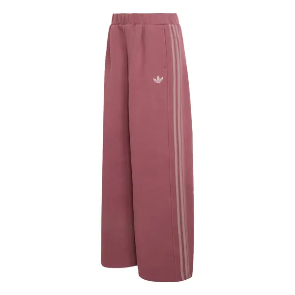 ADIDAS ORIGINALS ADIDAS ORIGINALS Hlače 'Sst 2.0'  mauve / burgund