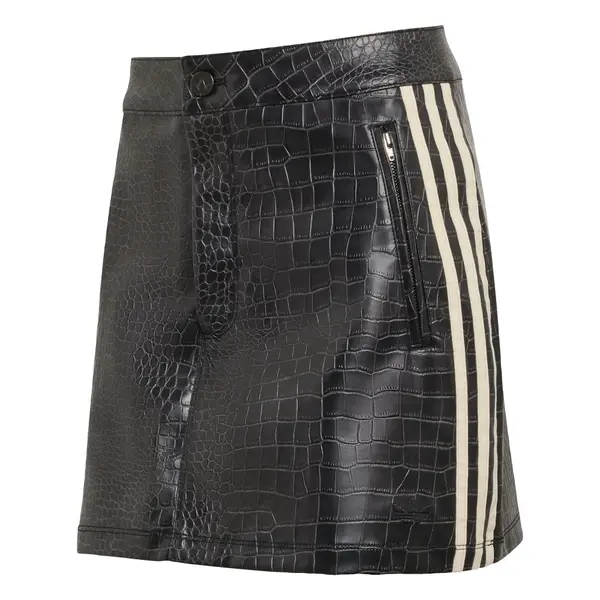 ADIDAS ORIGINALS ADIDAS ORIGINALS Krilo  bež / črna