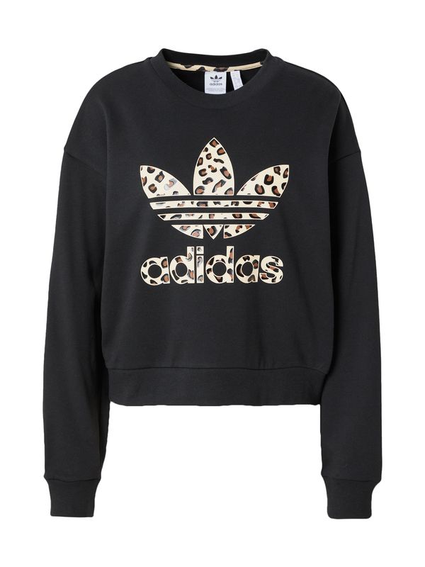 ADIDAS ORIGINALS ADIDAS ORIGINALS Majica  bež / rjava / siva / črna