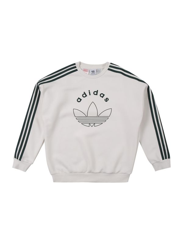 ADIDAS ORIGINALS ADIDAS ORIGINALS Majica  črna / bela