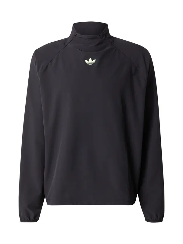 ADIDAS ORIGINALS ADIDAS ORIGINALS Majica 'DRILL'  črna