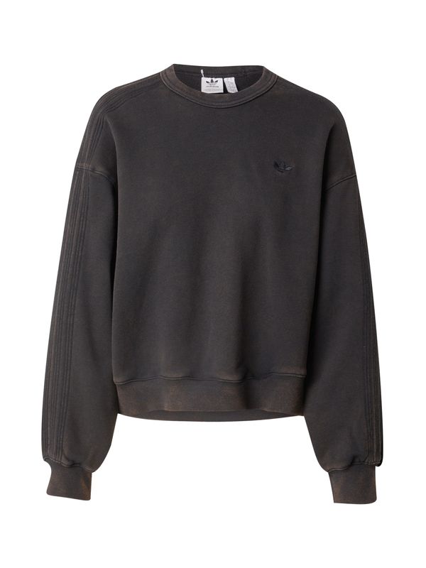 ADIDAS ORIGINALS ADIDAS ORIGINALS Majica 'ESS'  črna