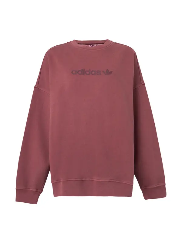 ADIDAS ORIGINALS ADIDAS ORIGINALS Majica 'ESS'  kostanj rjava / vinsko rdeča