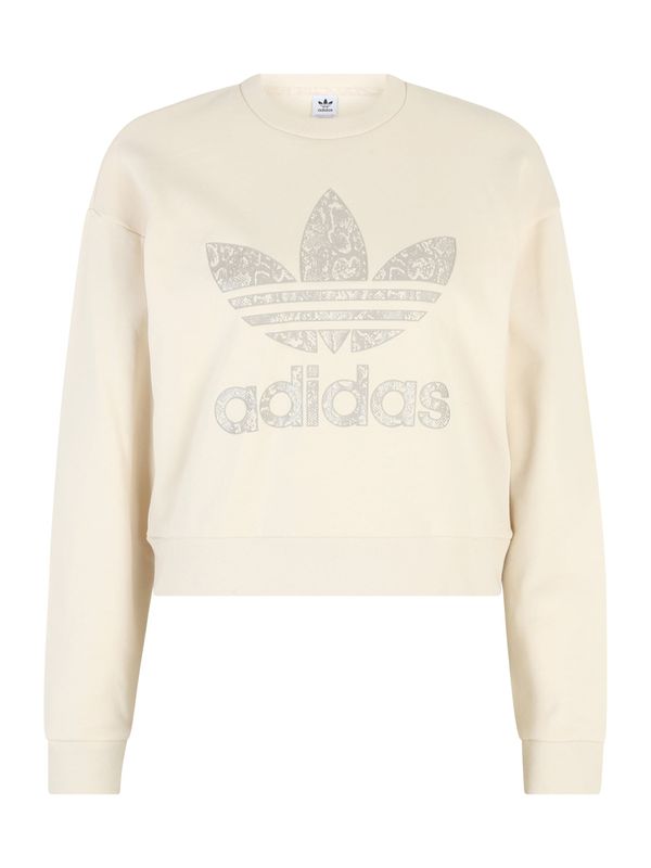 ADIDAS ORIGINALS ADIDAS ORIGINALS Majica  siva / volneno bela