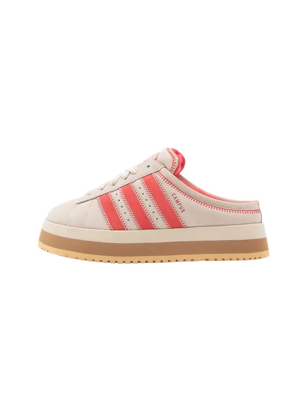 ADIDAS ORIGINALS ADIDAS ORIGINALS Natikač 'CAMPUS 00s'  kit / korala