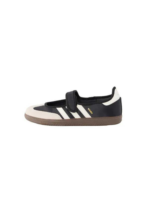 ADIDAS ORIGINALS ADIDAS ORIGINALS Natikač 'SAMBA'  bež / črna / bela