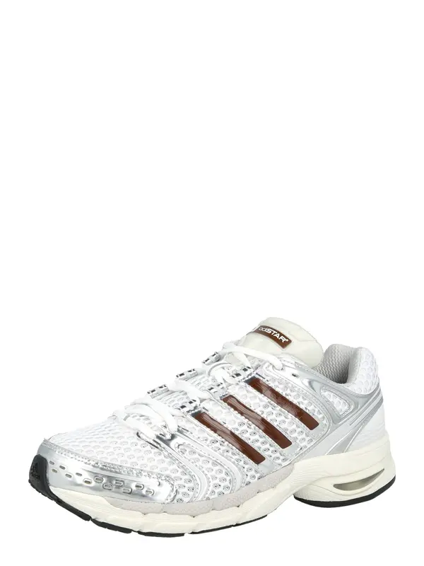 ADIDAS ORIGINALS ADIDAS ORIGINALS Nizke superge 'ADISTAR CONTROL 5'  čokolada / srebrna / bela