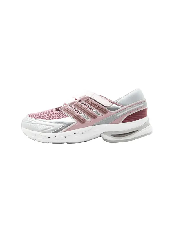 ADIDAS ORIGINALS ADIDAS ORIGINALS Nizke superge 'ADISTAR CONTROL 5 MJ'  mauve / srebrna