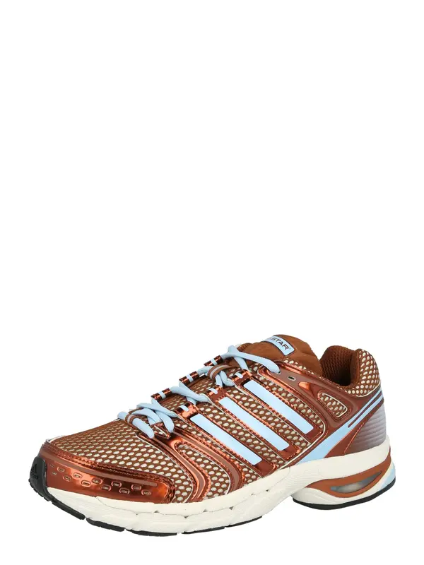ADIDAS ORIGINALS ADIDAS ORIGINALS Nizke superge 'Adistar Control 5'  nebeško modra / bronasta / off-bela