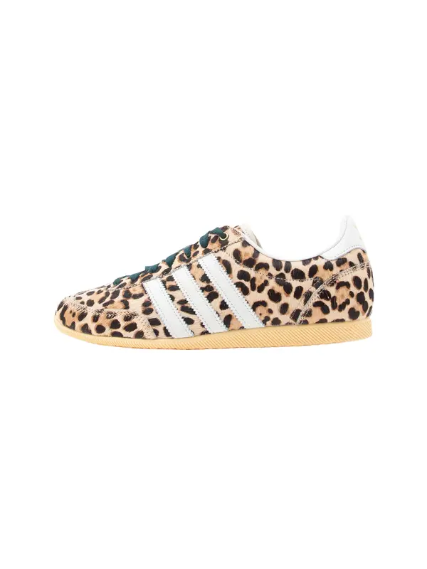 ADIDAS ORIGINALS ADIDAS ORIGINALS Nizke superge 'Japan'  bež / svetlo rjava / temno rjava / bela