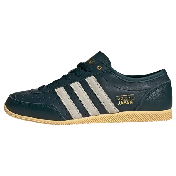 ADIDAS ORIGINALS ADIDAS ORIGINALS Nizke superge 'Japan Decon'  kremna / temno zelena