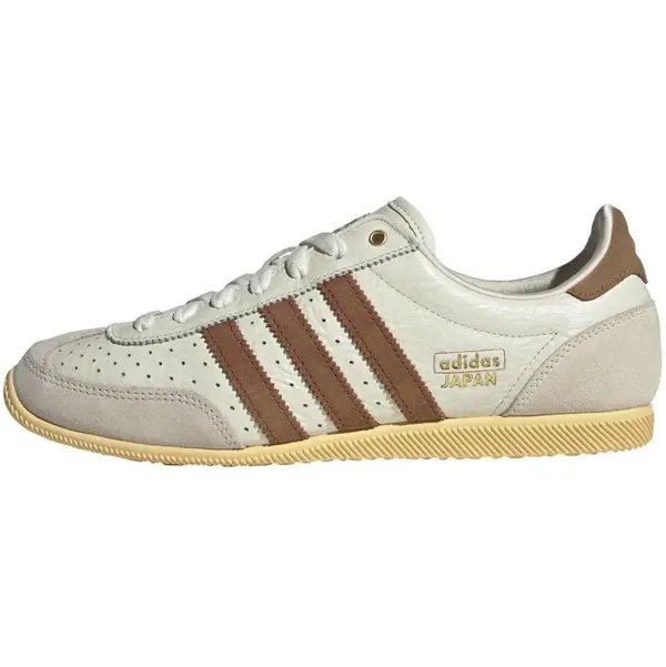 ADIDAS ORIGINALS ADIDAS ORIGINALS Nizke superge 'Japan'  rjava / bela / jajčna lupina