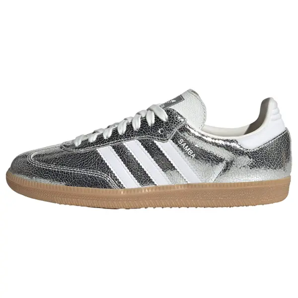 ADIDAS ORIGINALS ADIDAS ORIGINALS Nizke superge 'Samba'  srebrna / bela