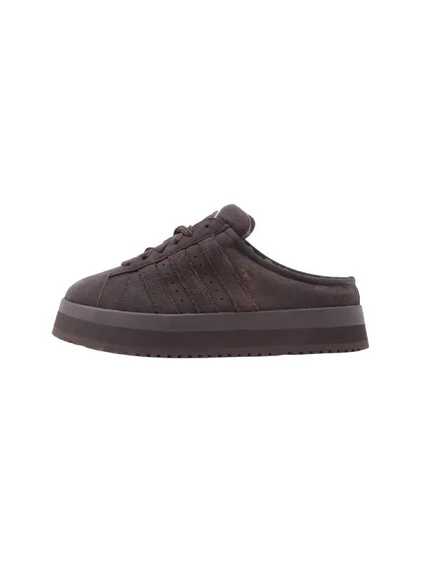 ADIDAS ORIGINALS ADIDAS ORIGINALS Nizki natikači 'CAMPUS 00s'  temno siva