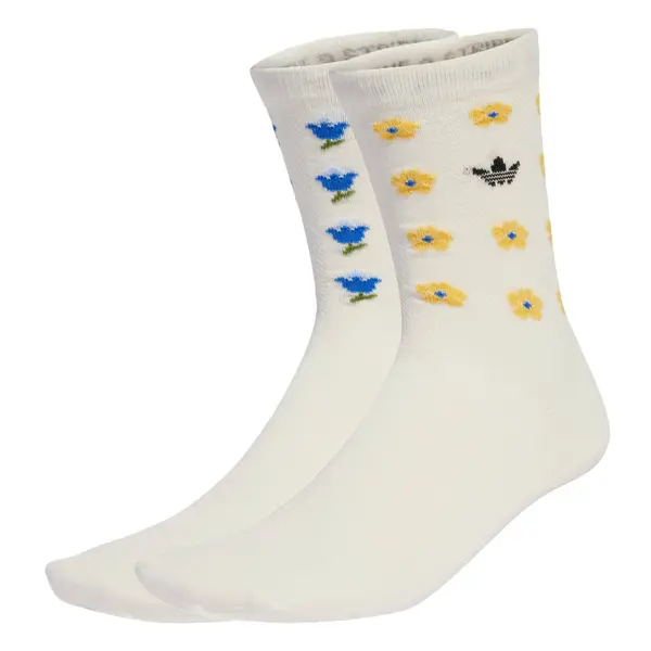 ADIDAS ORIGINALS ADIDAS ORIGINALS Nogavice 'Adidas Originals x Liberty London'  modra / rumena / zelena / bela