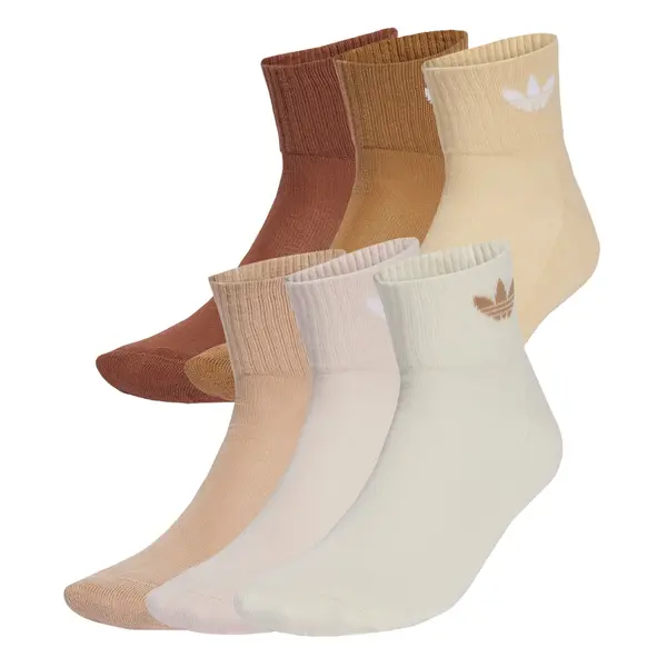 ADIDAS ORIGINALS ADIDAS ORIGINALS Nogavice  nude / chamois / rjava / kostanj rjava / pastelno roza / bela