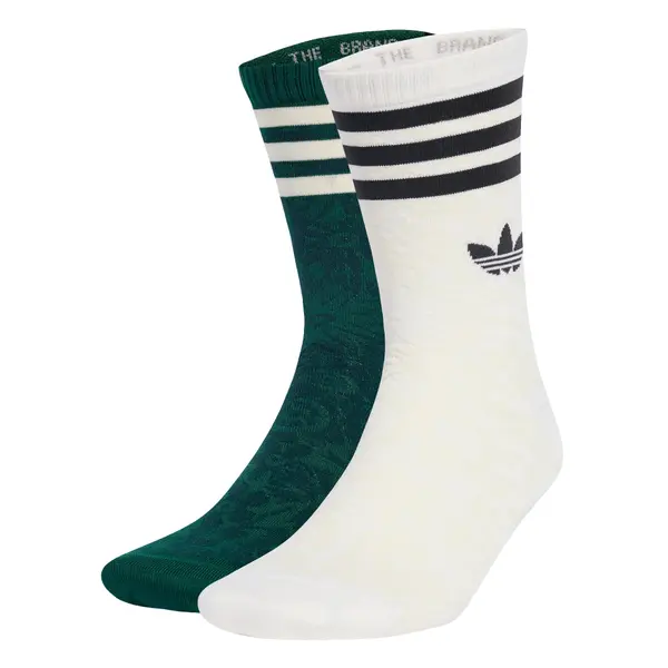ADIDAS ORIGINALS ADIDAS ORIGINALS Nogavice 'X Liberty London'  svetlo bež / temno zelena / črna / bela