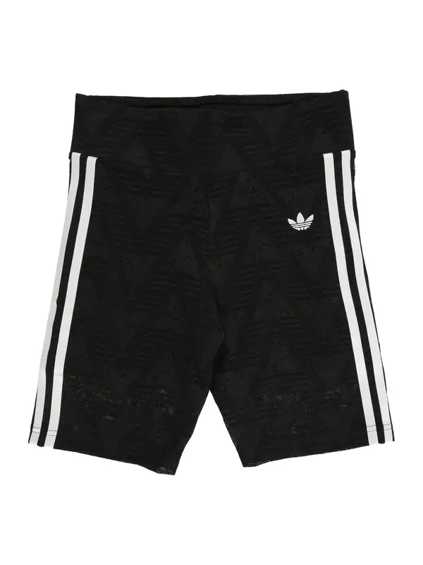ADIDAS ORIGINALS ADIDAS ORIGINALS Pajkice  črna / bela