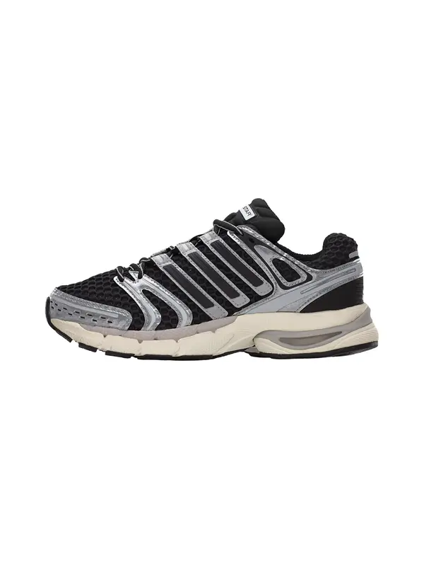 ADIDAS ORIGINALS ADIDAS ORIGINALS Superge 'ADISTAR CONTROL 5'  črna / srebrna