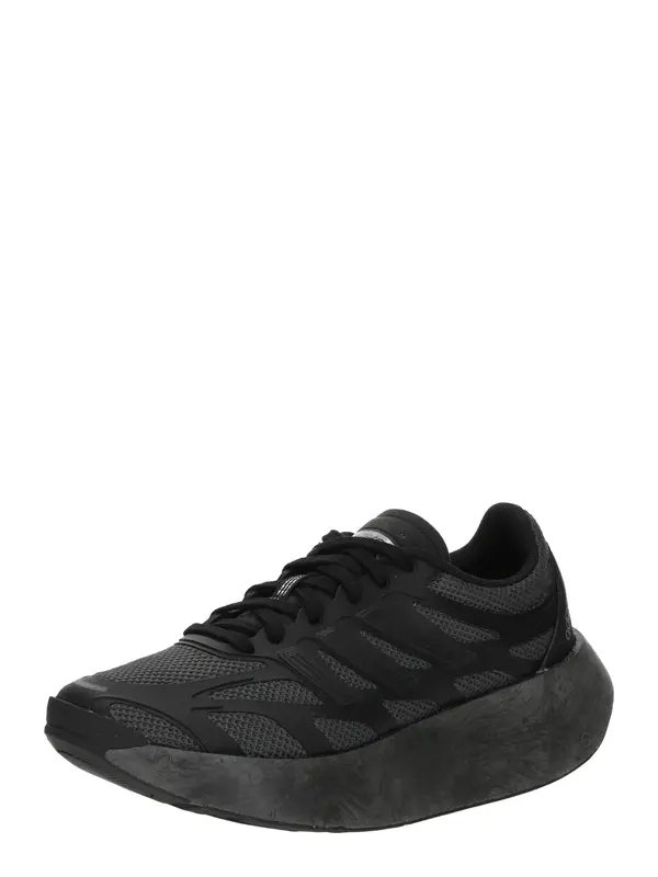 ADIDAS ORIGINALS ADIDAS ORIGINALS Superge 'ADIZERO ARUKU'  temno siva / črna / srebrna