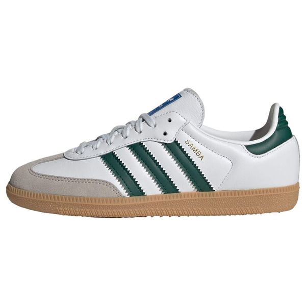 ADIDAS ORIGINALS ADIDAS ORIGINALS Superge 'Samba'  bež / siva / temno zelena / bela