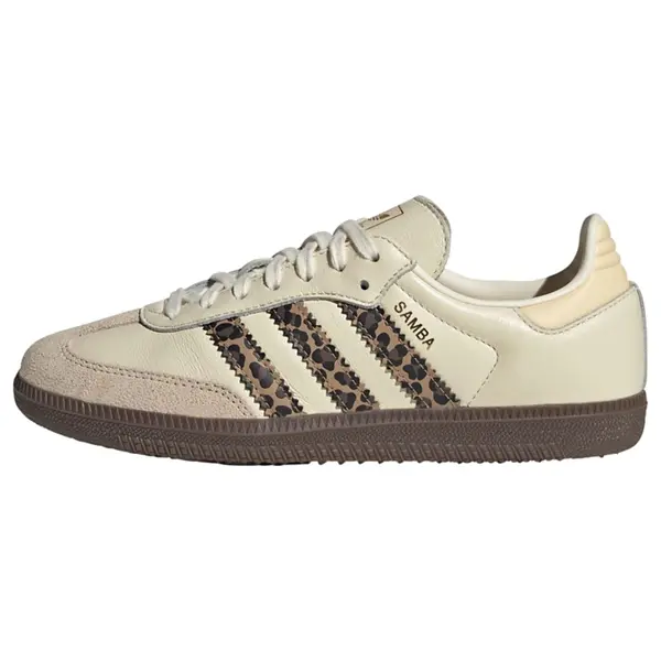 ADIDAS ORIGINALS ADIDAS ORIGINALS Superge 'Samba'  kremna / kamela / chamois / črna