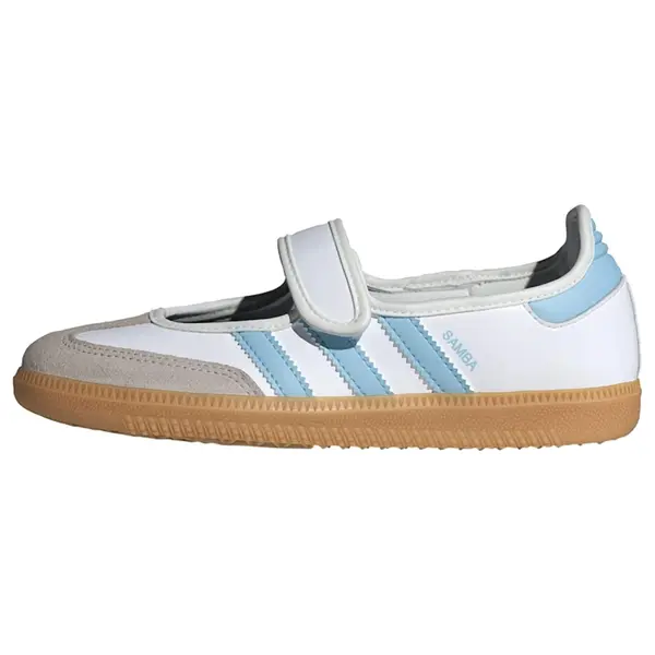 ADIDAS ORIGINALS ADIDAS ORIGINALS Superge 'Samba'  temno bež / svetlo modra / bela