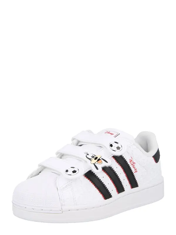 ADIDAS ORIGINALS ADIDAS ORIGINALS Superge 'SUPERSTAR II'  črna / bela