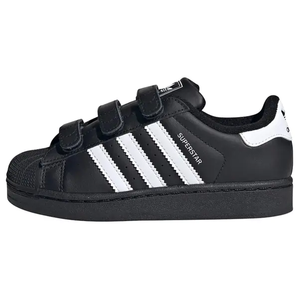 ADIDAS ORIGINALS ADIDAS ORIGINALS Superge 'Superstar II'  črna / bela