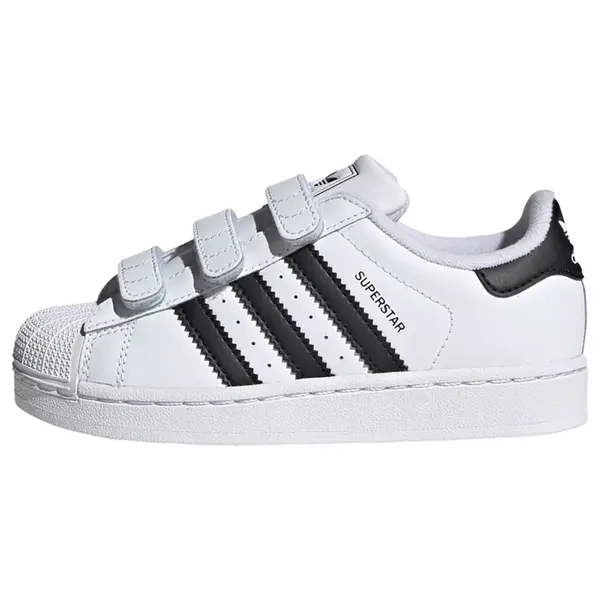 ADIDAS ORIGINALS ADIDAS ORIGINALS Superge 'Superstar II'  črna / bela