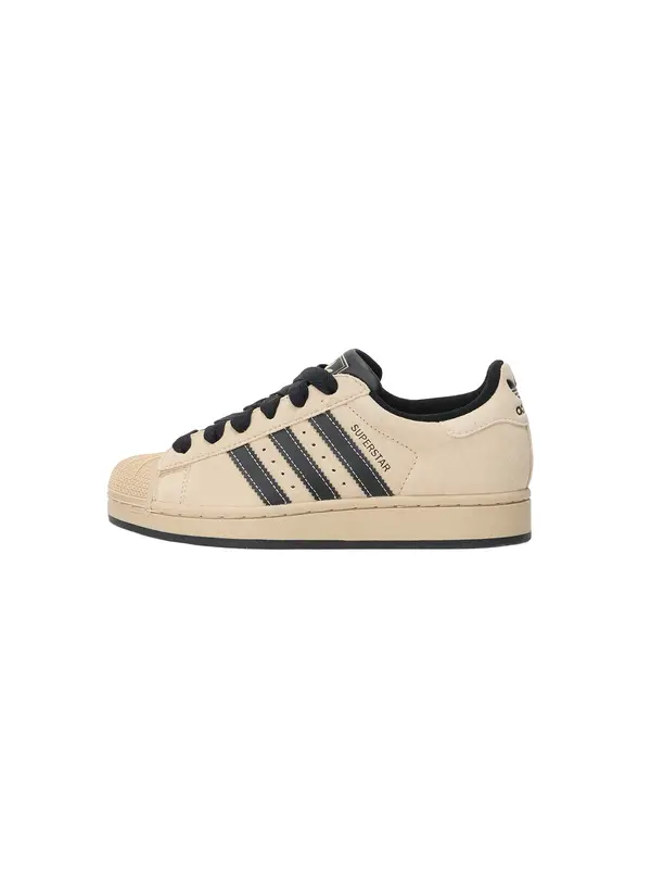 ADIDAS ORIGINALS ADIDAS ORIGINALS Superge 'SUPERSTAR II'  zlata / kamen / črna