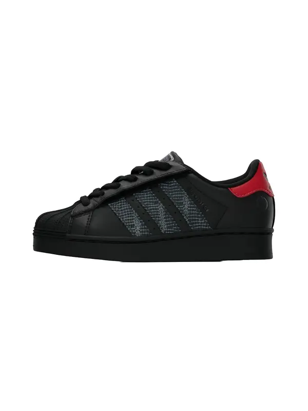 ADIDAS ORIGINALS ADIDAS ORIGINALS Superge 'SUPERSTAR LED LIGHTS'  bazaltno siva / črna