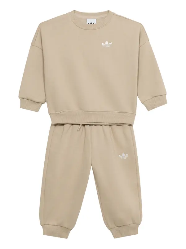 ADIDAS ORIGINALS ADIDAS ORIGINALS Trenirka za tek  bež