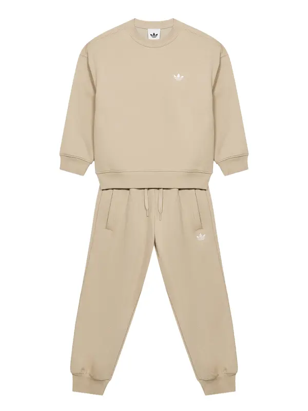ADIDAS ORIGINALS ADIDAS ORIGINALS Trenirka za tek  bež
