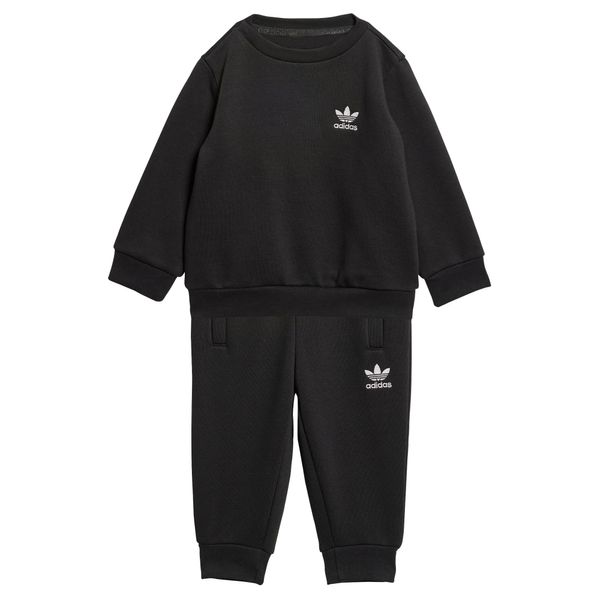 ADIDAS ORIGINALS ADIDAS ORIGINALS Trenirka za tek  črna / bela