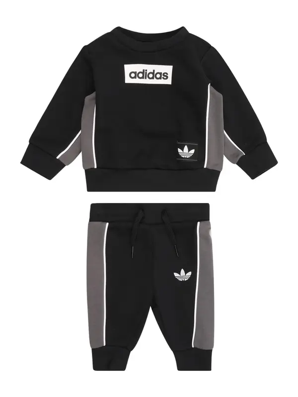 ADIDAS ORIGINALS ADIDAS ORIGINALS Trenirka za tek  siva / črna / bela
