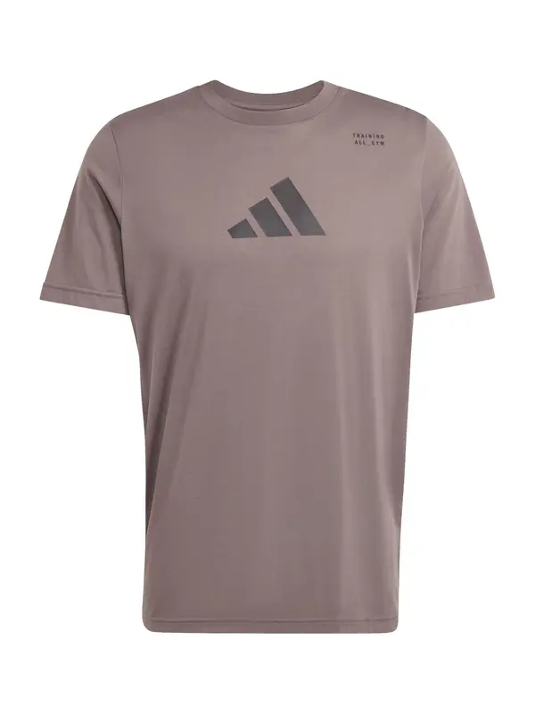 ADIDAS PERFORMANCE ADIDAS PERFORMANCE Funkcionalna majica 'CAT'  rjava / črna