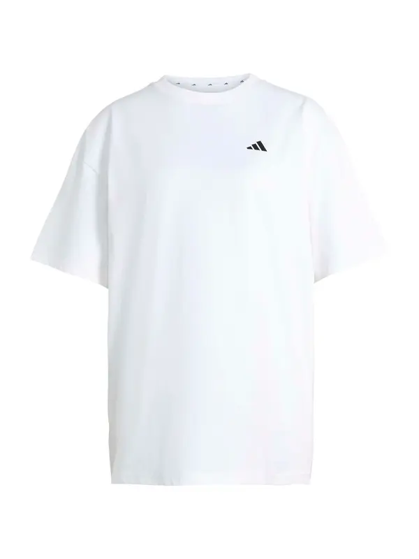 ADIDAS PERFORMANCE ADIDAS PERFORMANCE Funkcionalna majica 'Essentials'  bela