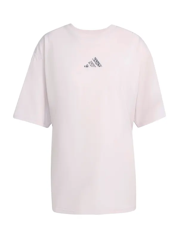 ADIDAS PERFORMANCE ADIDAS PERFORMANCE Funkcionalna majica  majnica